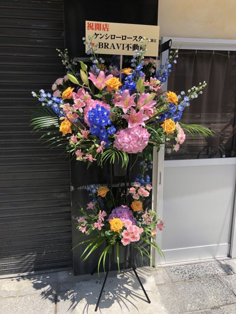 ケンシローロースター様の画像