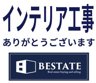 H様の画像