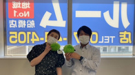 2021年6月10日の画像