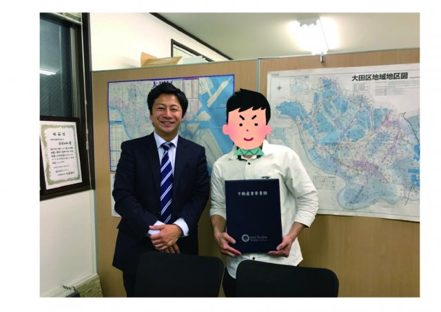 横須賀市新築戸建て購入　N様の画像