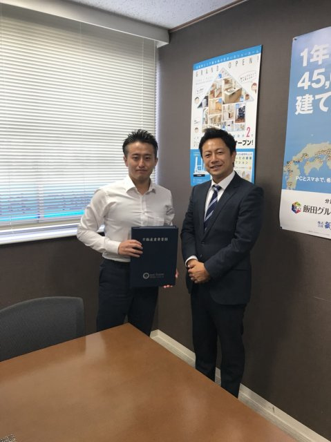 葛飾区新築戸建て購入 U様の画像