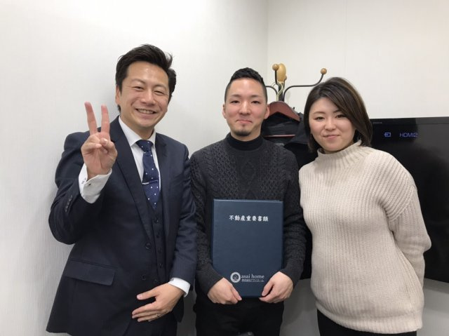 荒川区中古マンション購入　K様の画像