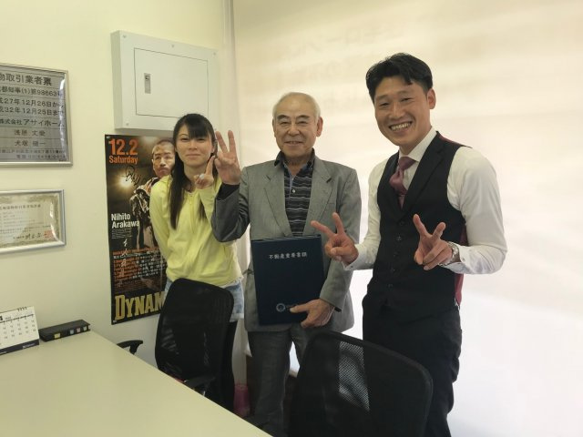 江戸川区新築戸建て購入　Y様の画像