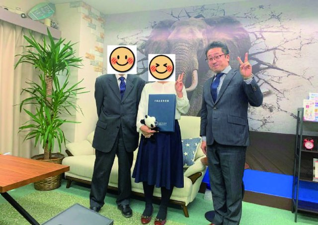 葛飾区新築戸建て購入 K様の画像