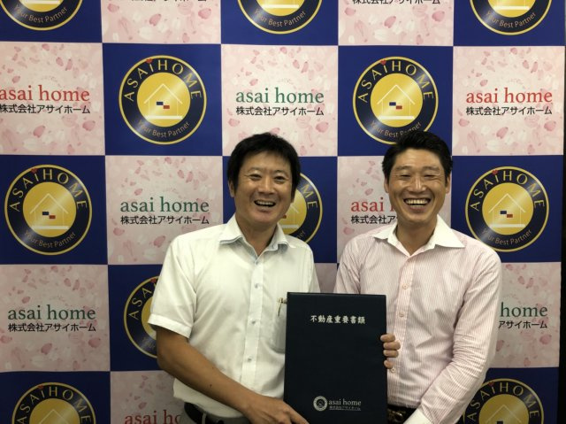 江戸川区新築戸建て購入　T様