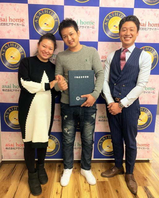 三郷市新築戸建て購入　A様