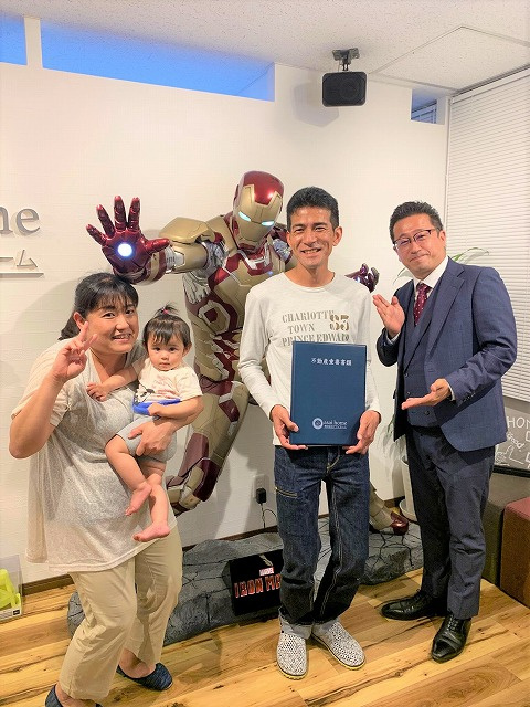 江戸川区新築戸建て購入 A様の画像