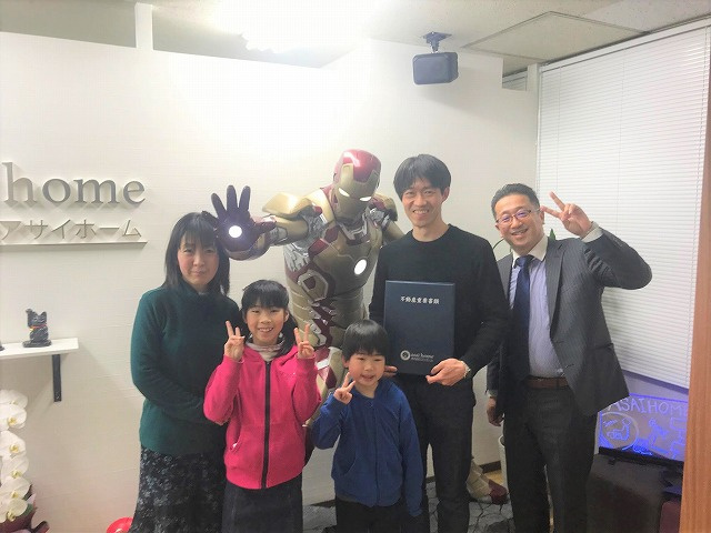 葛飾区マンション購入 I様の画像