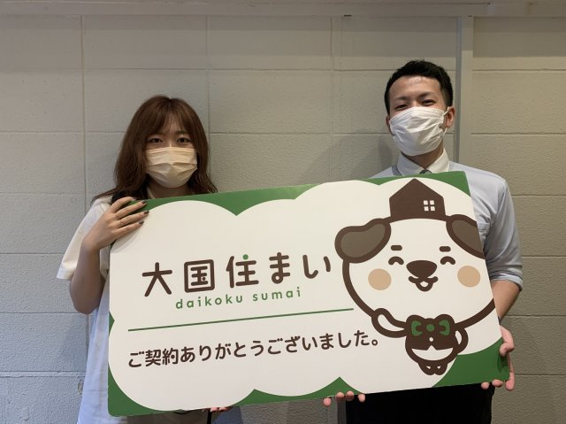 2021年6月26日 M・T様の画像