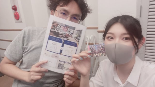 T様の画像