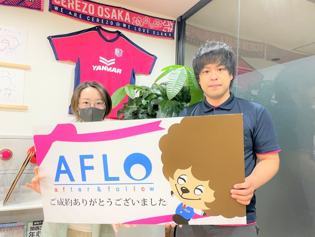 H.O様の画像