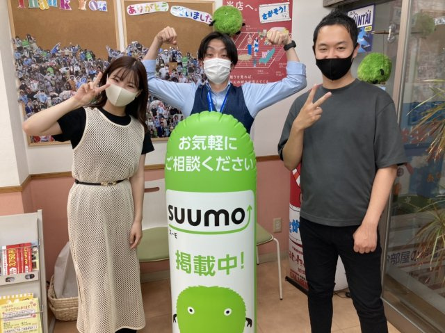 NEの画像