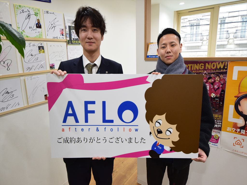 N・T様の画像
