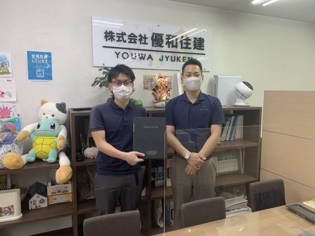 Ｈ様の画像