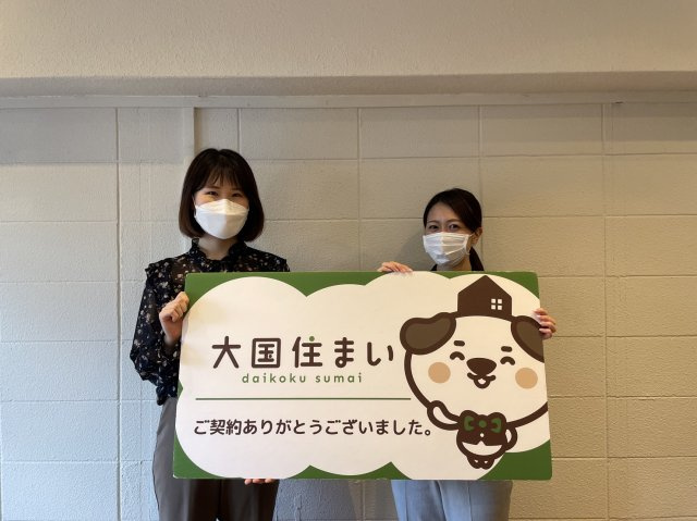 2021年7月17日 H・K様の画像