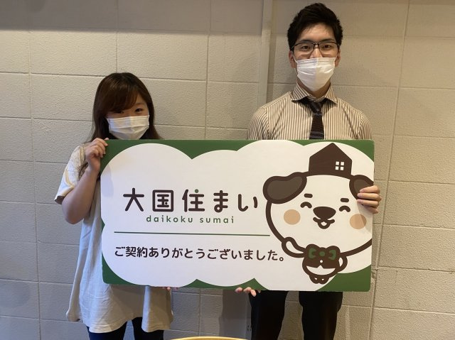 2021年7月17日 K・H様の画像