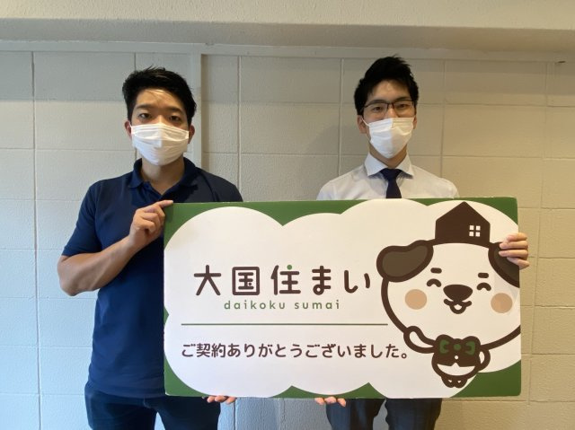 2020年7月17日 T・N様の画像