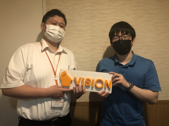 K.I様(2021.7.20)の画像