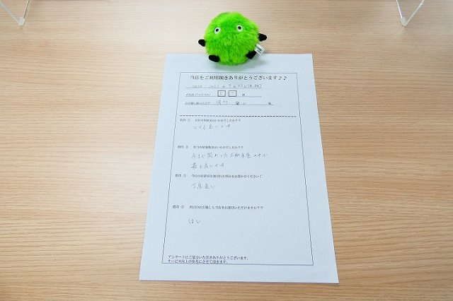 K・T様　博多駅へお引越し♪♪の画像