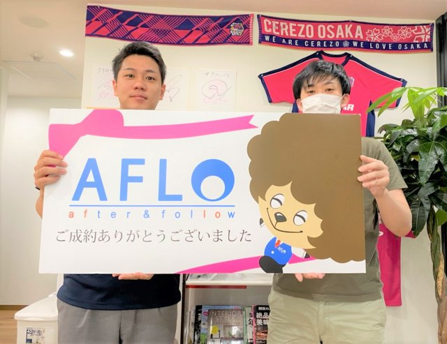 M.K様の画像