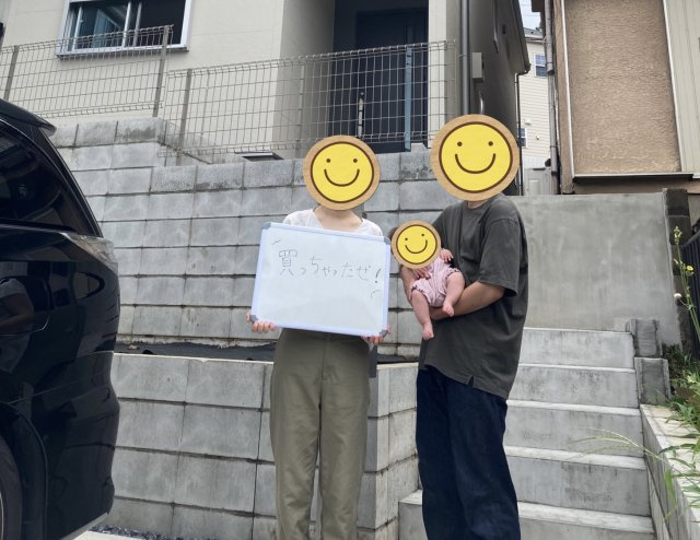 T様【購入】の画像