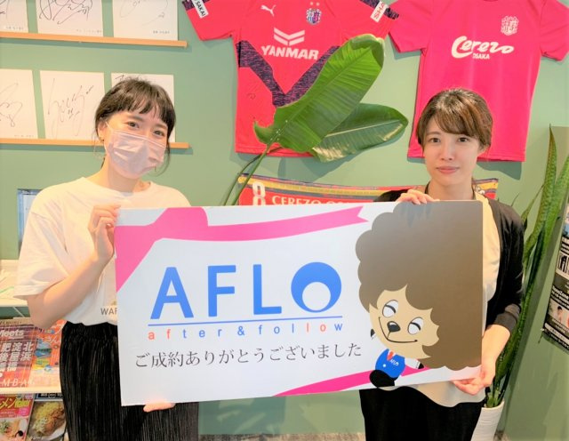 S.A様の画像