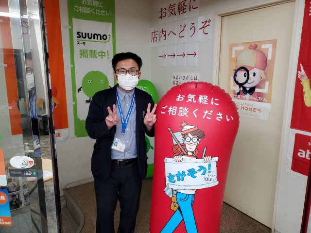 アユミの画像