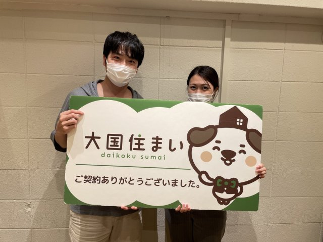 2021年7月30日 U.T様の画像