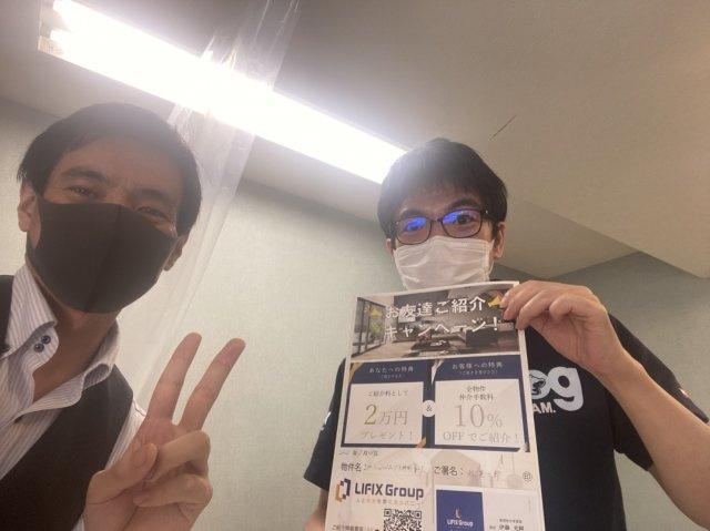H.K様の画像