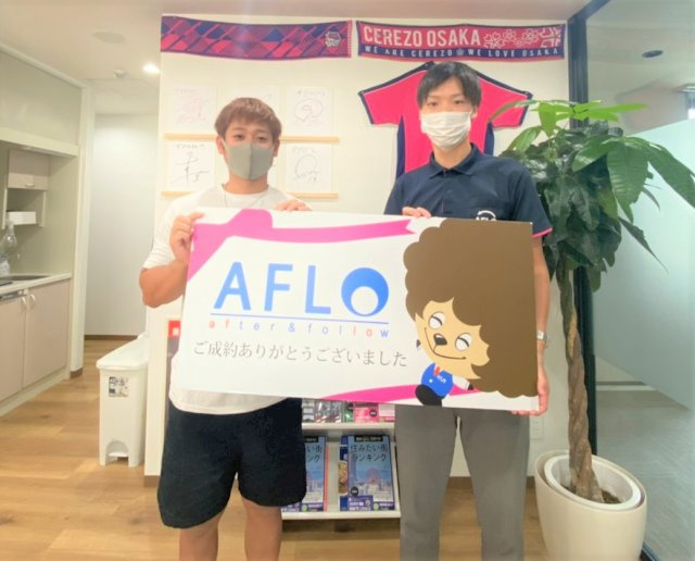 K.F様の画像