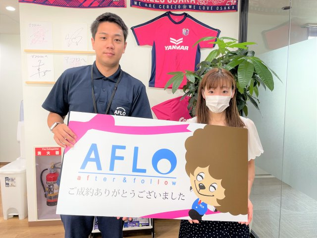A.U様の画像