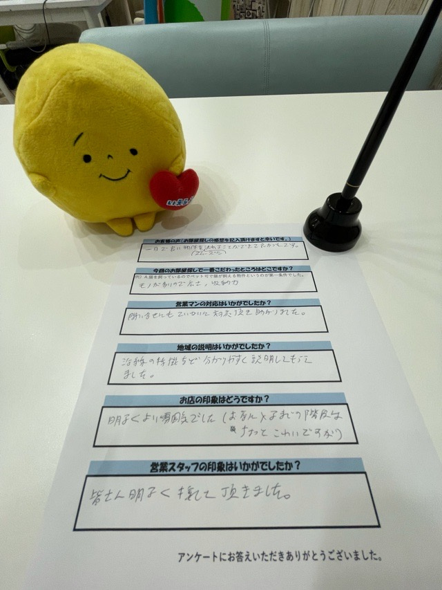 N様の画像
