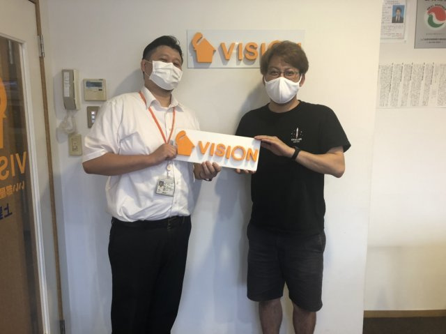 Y.E様(2021.7.30)の画像