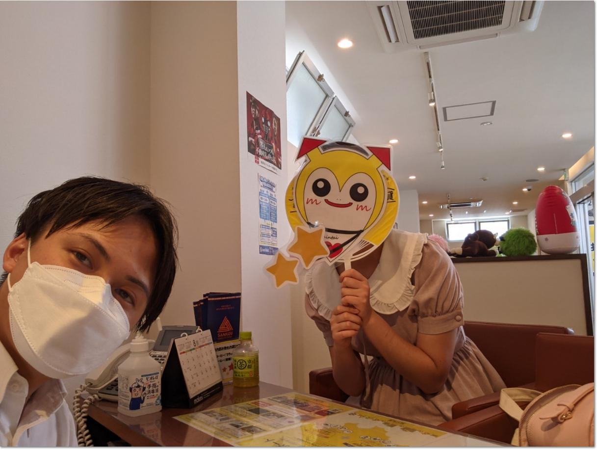 H様の画像