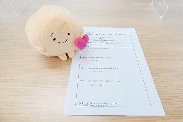 H・N様　吉塚駅へお引越し♪♪の画像