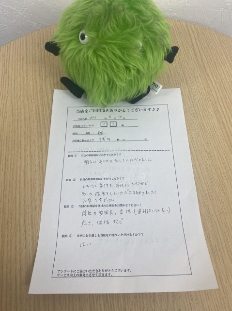 Y・I様　博多駅へお引越し♪♪の画像