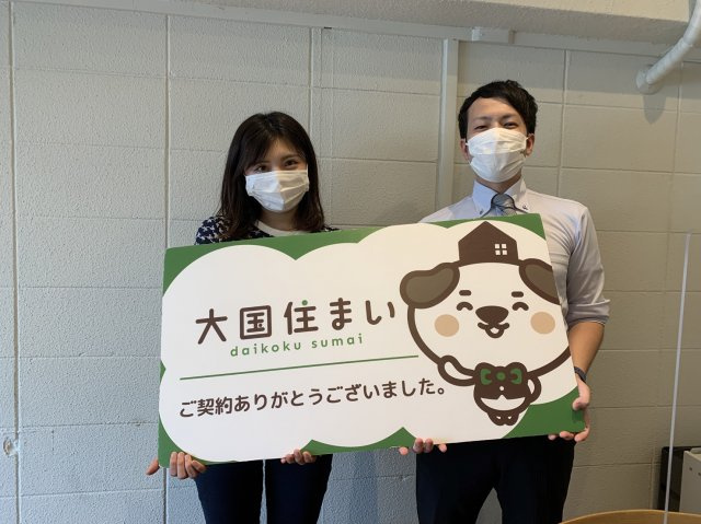 2021年8月26日 H.K様の画像