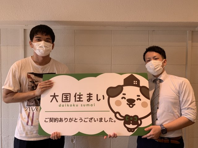 2021年9月1日 S・M様の画像