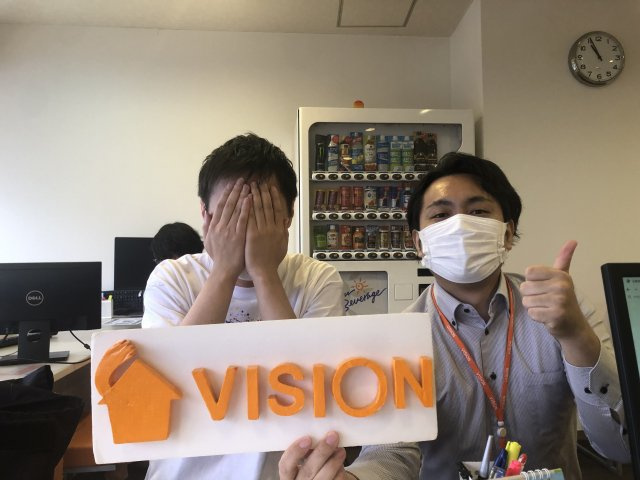 R・S様(2021.9.9)の画像
