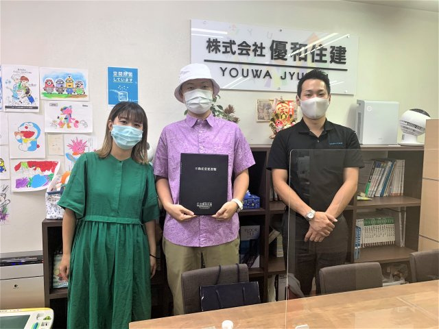 Ｍ様の画像