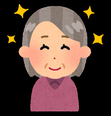りゅうくんのばあちゃんの画像