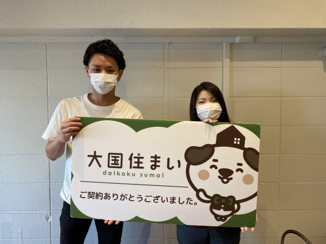 2021年9月20日 K・Y様の画像