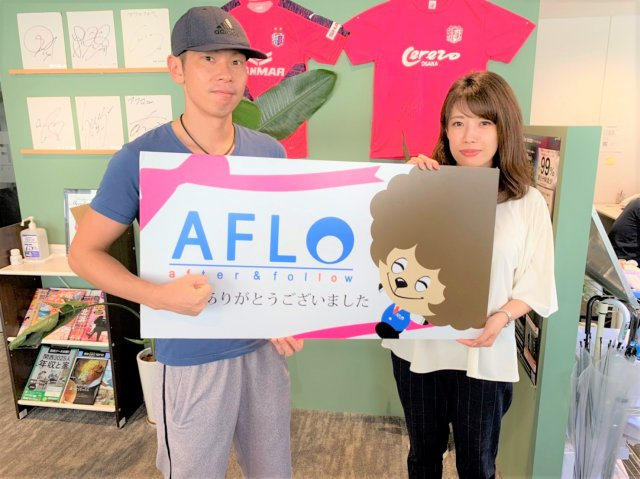 T.H様の画像
