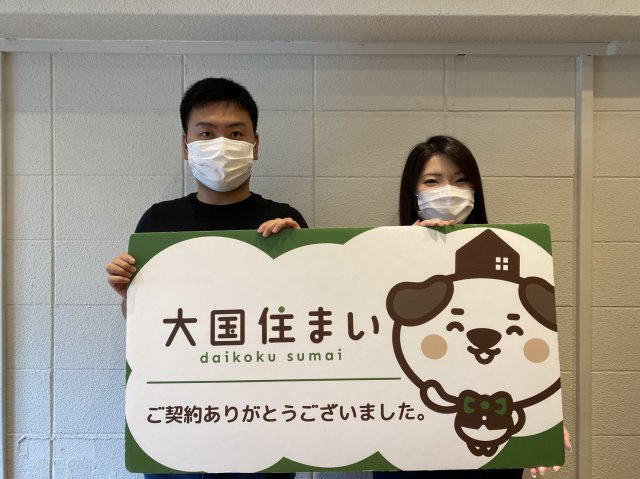 2021年9月28日 Y・F様の画像