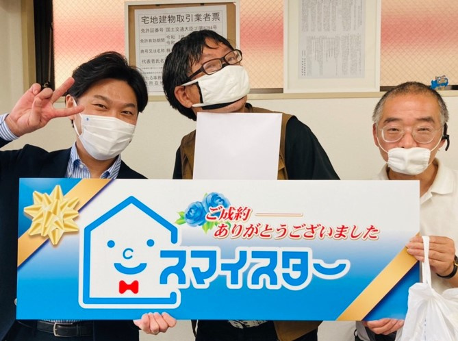 R・M様の画像