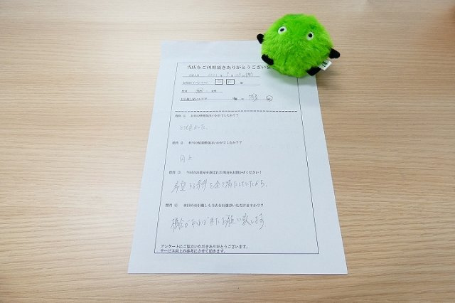 G・K様　博多区へお引越し♪♪の画像