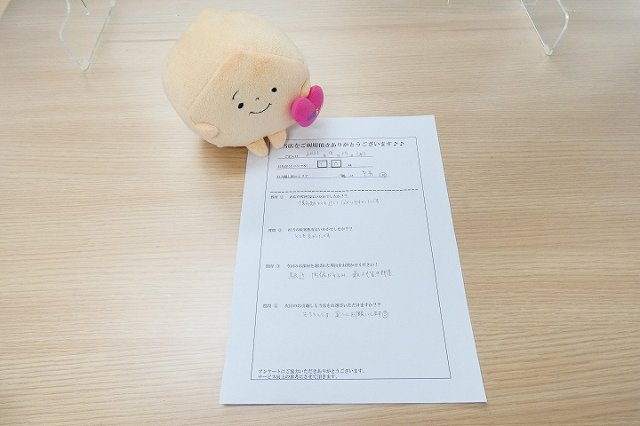 Y・A様　中央区へお引越し♪♪の画像
