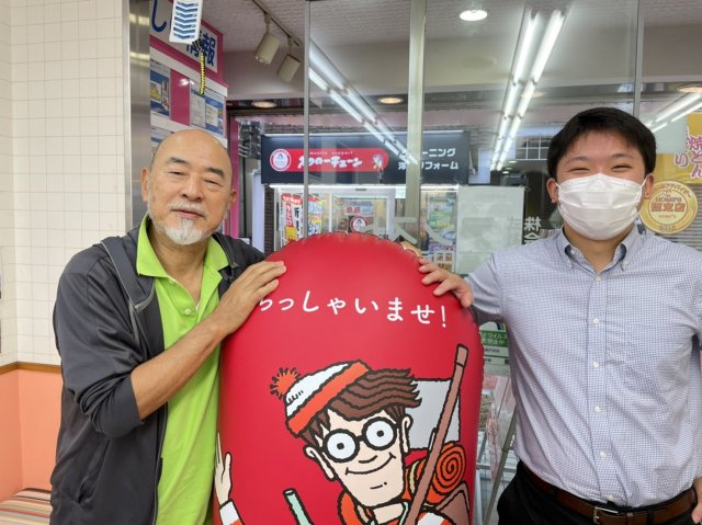 Sの画像