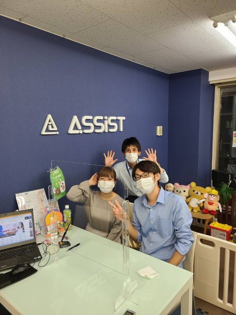 ゆうかの画像