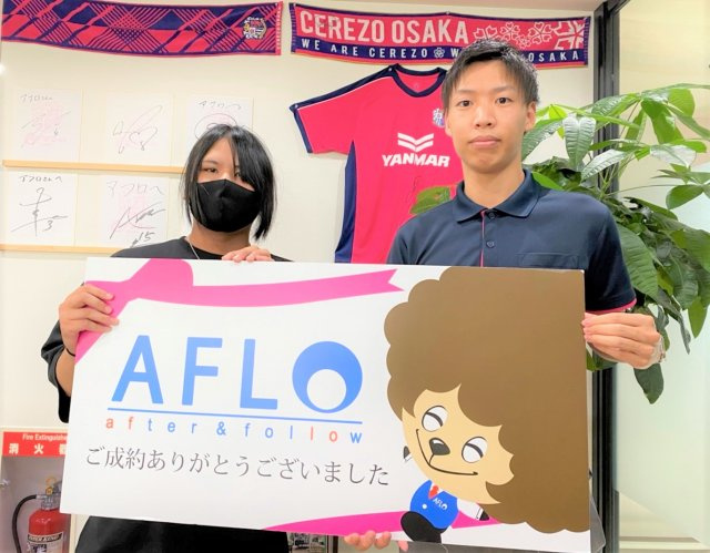 R.S様の画像